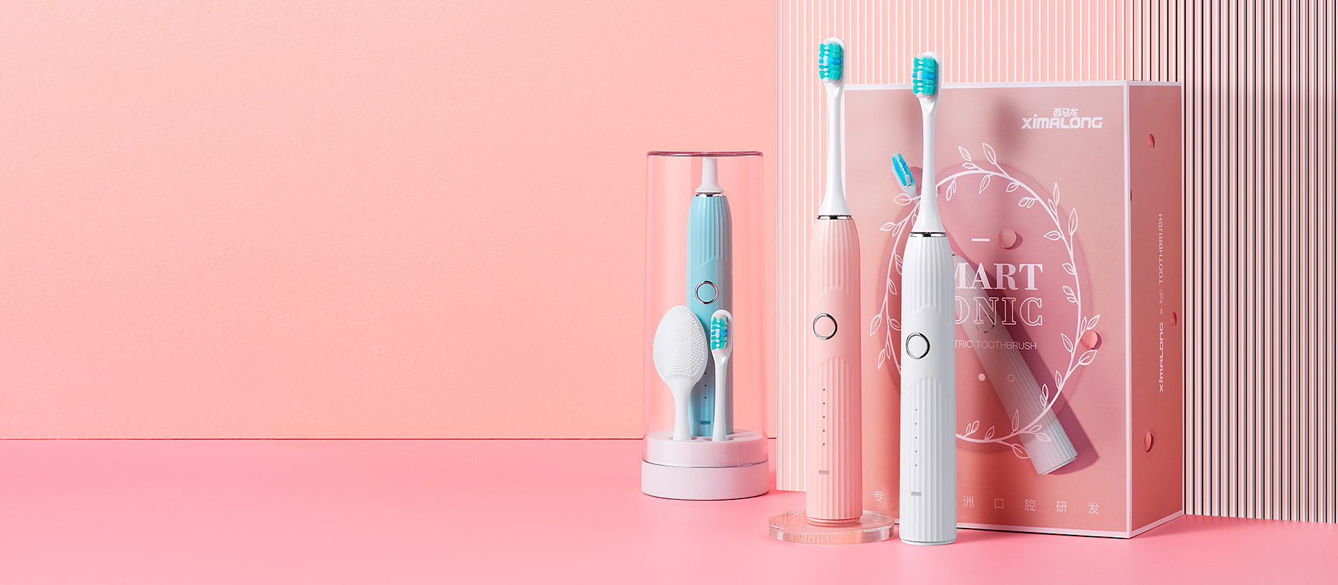 T5 Portable Sonic Electric Toothbrush