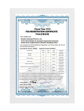 FDA Certificate